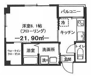 池ノ上駅 徒歩1分 3階の物件間取画像